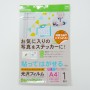 0a0e32397a25ba75f68c172a61c06504