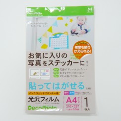 0a0e32397a25ba75f68c172a61c06504