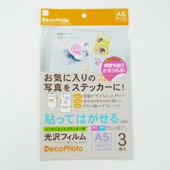 2662b266cda7661d4c872fd94673c7ac