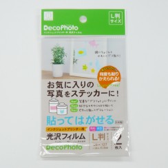 640cbcf81b7b3e584eca1ff5e6b66c75