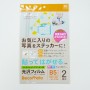 997456790bf38da3d1eb4c6d310a08c0