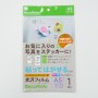cddbec0a46339f1942354423617f5d5c
