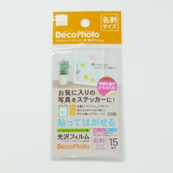 eea2b340a3a467a6cd32d4060b9b0163