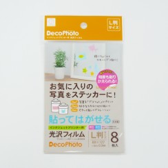 f0b45edc4ffa19c590d749889bbdb967