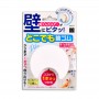 img-kk-2421