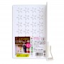 img-kk-244