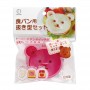 img-kk-2491