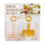 img-kk-250or1