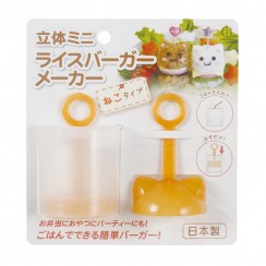 img-kk-250or1
